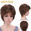 Gold Bob Wave Synthetic Hair Chinese Supplier Machine Made Wig Women Hair Wigs
