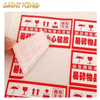 PL01 die cut self adhesive direct thermal label sticker paper barcode label roll