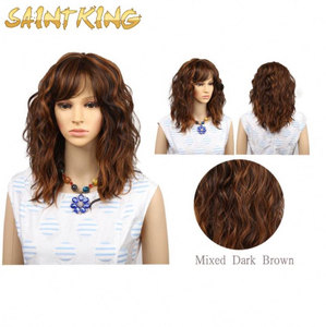 MLSH01 Competitive Price High Quality Short Blended Light Brown 14'' Kinky Curly Synthetic Lace Front Wig for Women