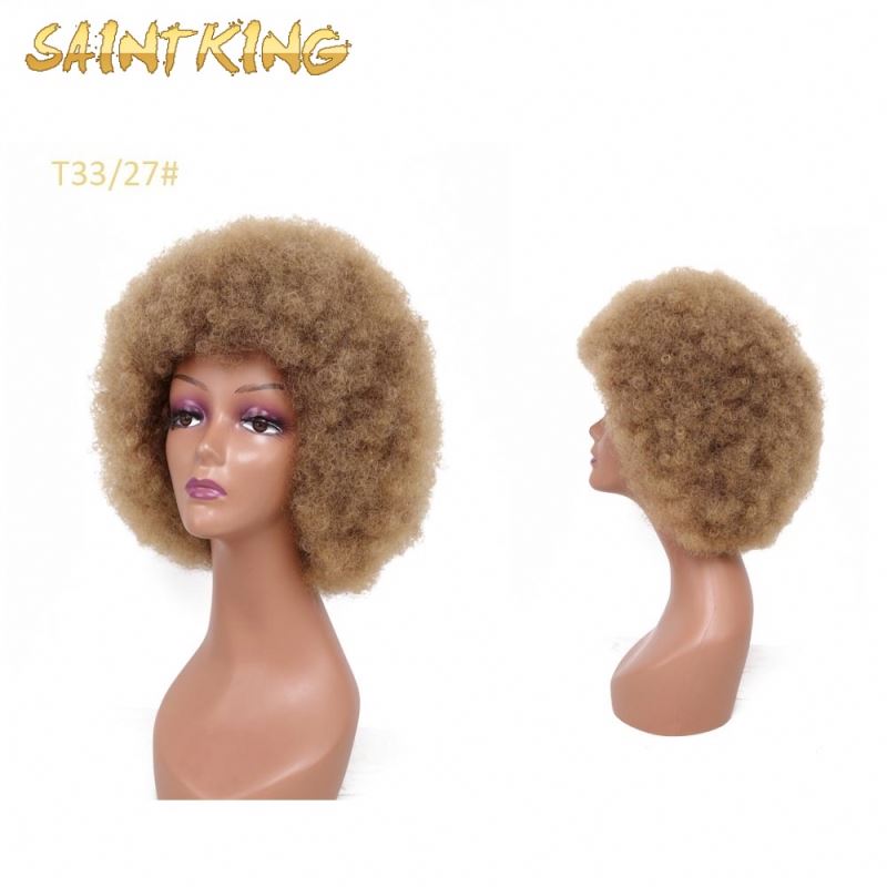 KCW01 Deep Curly Raw Brazilian Human Hair Pre Plucked Hairline Closure Wig with Baby Hair