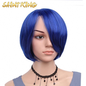 Short Silky Straight Synthetic Fiber Bob Wigs for Women Shoulder Length Bob Style Wigs Short Middle Part Bob Wigs