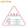 PL03 Self Adhesion Custom Printing Die Cut Waterproof Removable Bopp Pet Paper Decoration Round Seal Label Vinyl Sticker