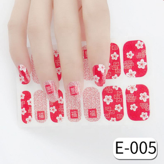E-005 bitch metallic nail sticker for nail art decoration