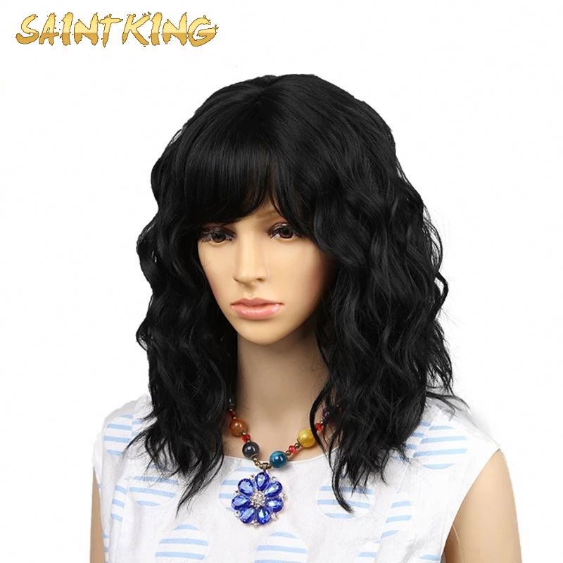 MLSH01 Short Curly No Lace Wigs Synthetic Hair Extension Wig Golden for Brazilian