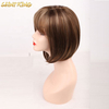 SLSH01 Human Hair Wigs with Bangs Pre Plucked Brazilian Remy Straight Hair for Women