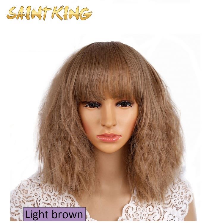 MLSH01 Afro Kinky Curly Wigs with Bangs Short Fiber Black Curly Heat Resistant Synthetic Hair Wigs for Black Women
