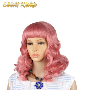 MLSH01 Hot New Products Synthetic Short Afro Kinky Machine Made Wig Cheap Style Taylor Best Wholesale Price for Black Women