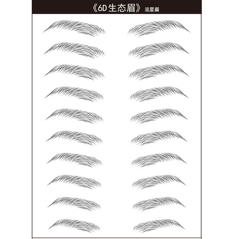 6D~ZX009 imitate temporary fake 4d eyebrow tattoo tint in black