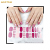NS442 Trend Beauty Sticker Wholesale High Quality Nail Polish Stickers