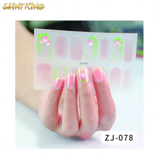 ZJ-078 New design 12 Colors Laser Maple Leaf Nail Art Sequin Autumn Spangles for Nail Decoration