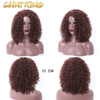 MLSH01 Baby Hair Lace Closure Baby Kinky Curly Hair Weave