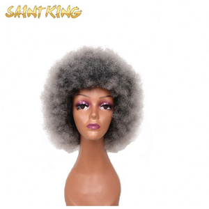 KCW01 Mongolian Afro Kinky Curly Wig 400% High Density Virgin Cuticle Aligned Hair Lace Frontal Closure Wigs