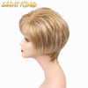 Blue Short Bob Straight Wave 14 Inch Vendor Cheapest Wholesale for Black Women Synthetic Hair Wigs