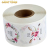 PL01 Blank Waterproof Self Adhesive Private Thermal Transfer Roll Bottle Paper Label Sticker for Zebra
