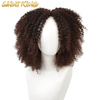 KCW01 Kinky Straight 13*6 Transparent Swiss Lace Frontal Wigs Yaki Brazilian Virgin Cuticle Aligned Hair Kinky Straight Wigs