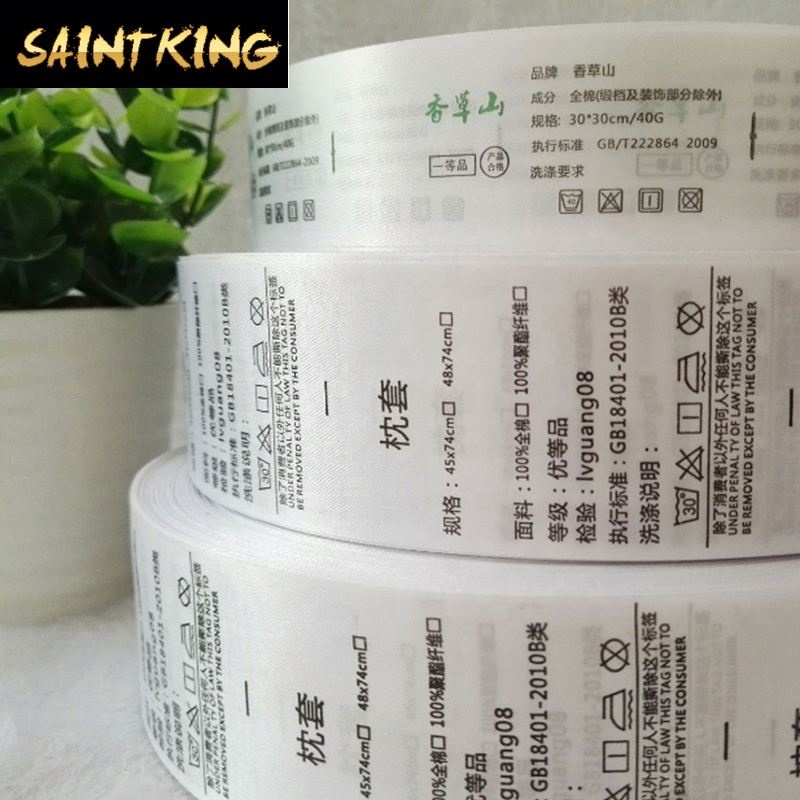 PL01 wholesales blank thermal labels paper for shipping labels adhesive label sticker 4x6 inches 500 sheets