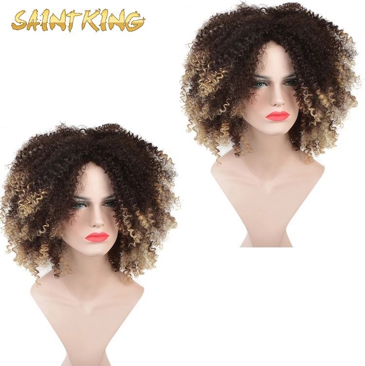 KCW01 Hot Sale Virgin Brazilian Cuticle Aligned Hair 13x6 Jerry Curly Bob Lace Front Fake Scalp Wigs with 130% Density
