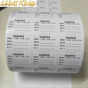 PL01 santa claus 2 inch merry christmas adhesive square stickers seals label roll/250 pcs christmas sticker label tags roll